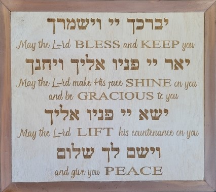 Priestly Blessing
